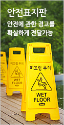 초극세사